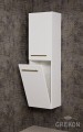 Regał łazienkowy biały 40x143,5cm BELLI GOLD z koszem