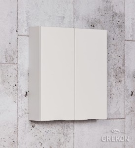 Szafka łazienkowa wisząca biała 60x72cm VICTA