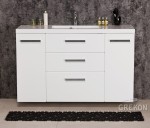 Szafka łazienkowa biała 120cm FOKUS NEW z umywalką