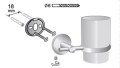 FORYOU kubek pojedynczy z uchwytem 01174 - schemat